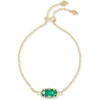 GOLD - EMERALD CATS EYE