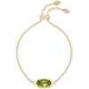 GOLD - PERIDOT ILLUSION