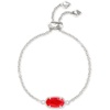 RHODIUM - RED ILLUSION
