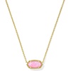 GOLD - CARNATION KYOCERA OPAL