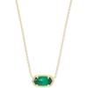 GOLD - EMERALD CATS EYE