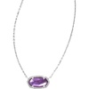 RHODIUM - PURPLE MICA