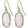Gold/Rose Quartz