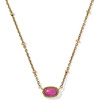 GOLD - DARK FUCHSIA VARIEGATED MAGNESITE