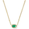GOLD - EMERALD CATS EYE