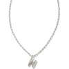 Letter N (RHODIUM-PLATED)