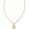 Letter O (GOLD-PLATED)