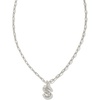 Letter S (RHODIUM-PLATED)