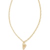 Letter V (GOLD-PLATED)
