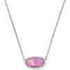 RHODIUM - PINK OPALESCENT RESIN
