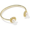 Gold - Freshwater Cultured Pearl