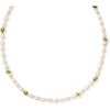Gold - Freshwater Cultured Pearl