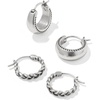 Vintage Silver Metal