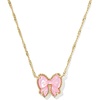 GOLD - BLUSH IVORY MOTHER OF PEARL