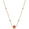 Gold - Red Illusion